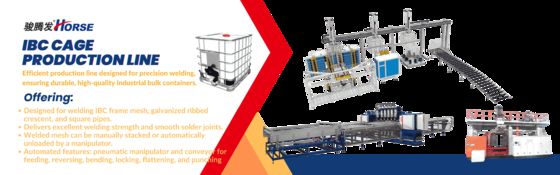 IBCグリッド曲げ箱 自動生産ラインを形成する