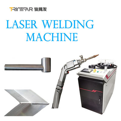 高速銅の手持ち型のレーザ溶接 システム金属のレーザ溶接機械1000w 1500w