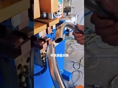 額定負荷長さ バット・ウェルディング・マシン